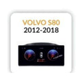 Volvo Volvo S80 2012-2018 - Shreenathji's Car-Tech Studio