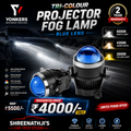 LED Fog Light Projector Kit for Cars - Shreenathji's Car-Tech Studio