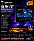 Premium Car Android Head Unit with Cooling Fan