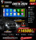 Hyundai Creta 2024 OEM-Style Android Player